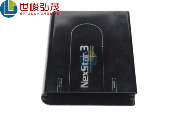 移動(dòng)電源鋁型材外殼