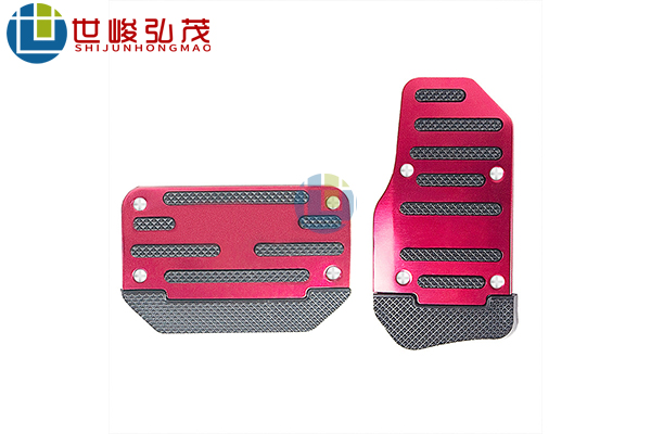 汽車(chē)油門(mén)剎車(chē)鋁合金踏板